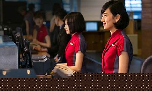 航空公司客服电话(青岛航空公司客服电话)_大商所_第1张_财经网 航空公司客服电话(青岛航空公司客服电话)_https://www.lclxwz.com_大商所_第1张