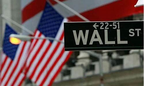 巴西美股大赛决赛(美国巴西决赛)_https://www.lclxwz.com_大商所_第1张