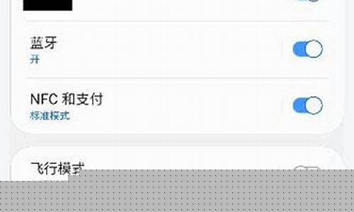 三星手机个人热点怎么开(三星手机个人热点怎么开启)_https://www.lclxwz.com_广期所_第1张