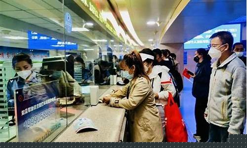 在卖票窗口买了票还可以退吗(在售票口买的火车票能退吗)_广期所_第1张_财经网 在卖票窗口买了票还可以退吗(在售票口买的火车票能退吗)_https://www.lclxwz.com_广期所_第1张