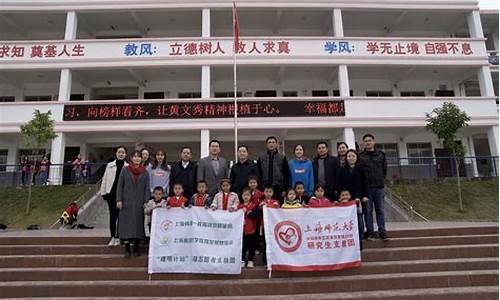 宁夏回族自治区中小学(宁夏回族自治区中小学放假时间)_https://www.lclxwz.com_广期所_第1张