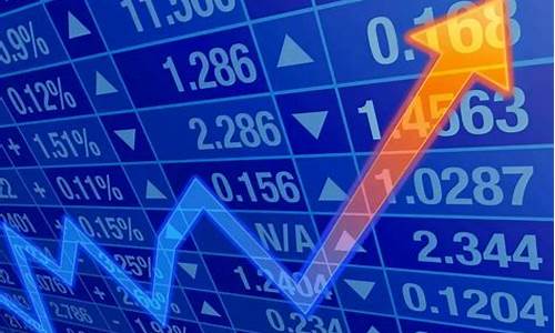 股市四季报什么时候出(四季报一般什么时候出)_大商所_第1张_财经网 股市四季报什么时候出(四季报一般什么时候出)_https://www.lclxwz.com_大商所_第1张