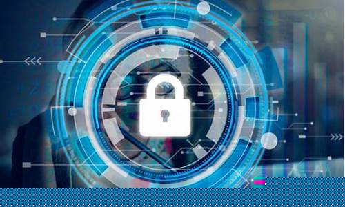 数据安全最厉害公司(中国十大网络安全公司排名)_https://www.lclxwz.com_大商所_第1张