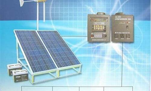 光学光电子是光伏吗知乎(光学光电子是光伏吗知乎文章)_https://www.lclxwz.com_广期所_第1张