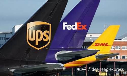 全球寄国际快递公司(全球寄国际快递公司怎么收费)_https://www.lclxwz.com_大商所_第1张