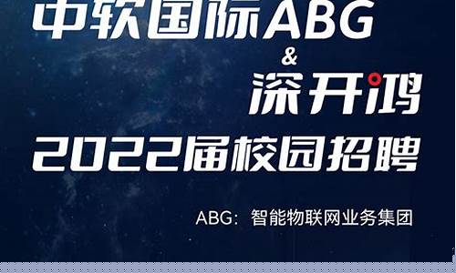 物联网招聘信息(物联网招聘信息最新)_郑商所_第1张_财经网 物联网招聘信息(物联网招聘信息最新)_https://www.lclxwz.com_郑商所_第1张