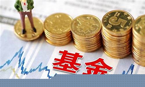 个股和股票的区别是什么(个股和股票的区别是什么意思)_郑商所_第1张_财经网 个股和股票的区别是什么(个股和股票的区别是什么意思)_https://www.lclxwz.com_郑商所_第1张