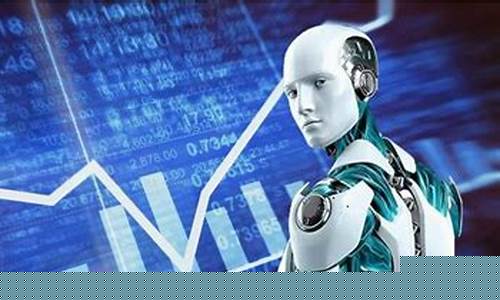 机器人量化交易软件(机器人量化交易软件多少钱一台)_郑商所_第1张_财经网 机器人量化交易软件(机器人量化交易软件多少钱一台)_https://www.lclxwz.com_郑商所_第1张