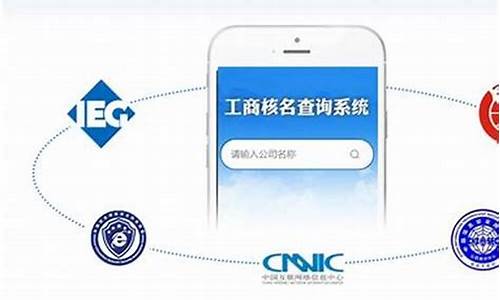 电器公司名称怎么取(电器公司起名大全)_上期所_第1张_财经网 电器公司名称怎么取(电器公司起名大全)_https://www.lclxwz.com_上期所_第1张