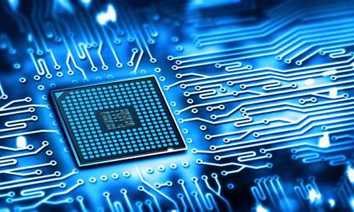 半导体 概念股(半导体存储概念股)_大商所_第1张_财经网 半导体 概念股(半导体存储概念股)_https://www.lclxwz.com_大商所_第1张