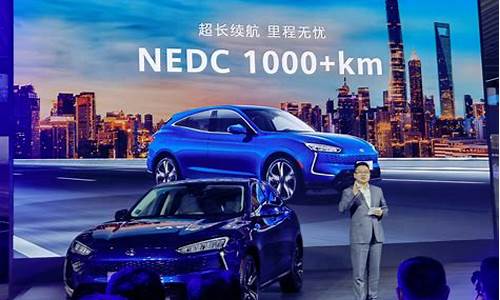 华为合作汽车品牌(华为合作汽车品牌名单)_郑商所_第1张_财经网 华为合作汽车品牌(华为合作汽车品牌名单)_https://www.lclxwz.com_郑商所_第1张