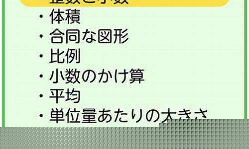 2023年1000倍算力龙头股(1000tops算力)_https://www.lclxwz.com_大商所_第1张