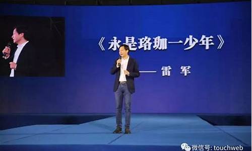 珞珈赵永超零基础学炒股讲座(炒股赵永平)_https://www.lclxwz.com_大商所_第1张