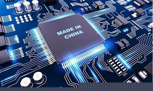 集成电路设计是干什么的(集成电路设计知乎)_广期所_第1张_财经网 集成电路设计是干什么的(集成电路设计知乎)_https://www.lclxwz.com_广期所_第1张