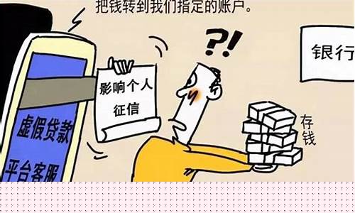 顶点投资诈骗事件(顶点投资诈骗事件最新)_大商所_第1张_财经网 顶点投资诈骗事件(顶点投资诈骗事件最新)_https://www.lclxwz.com_大商所_第1张