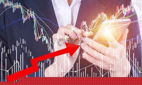 股票炒股群(炒股群微信群)_广期所_第1张_财经网 股票炒股群(炒股群微信群)_https://www.lclxwz.com_广期所_第1张