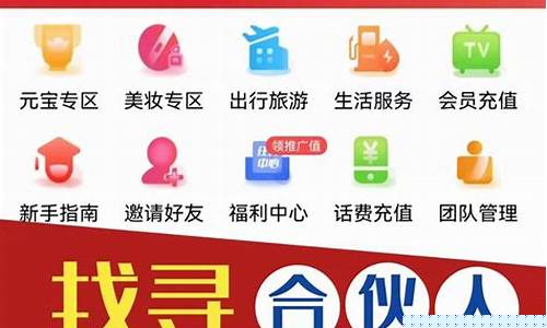 家选商城骗局(家选app)_上期所_第1张_财经网 家选商城骗局(家选app)_https://www.lclxwz.com_上期所_第1张