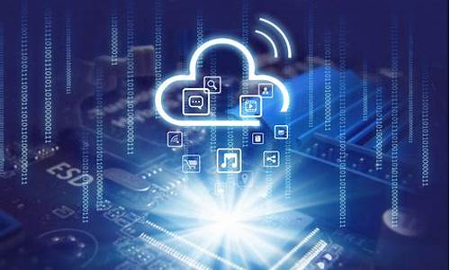 互联网平台(互联网平台推广)_上期所_第1张_财经网 互联网平台(互联网平台推广)_https://www.lclxwz.com_上期所_第1张