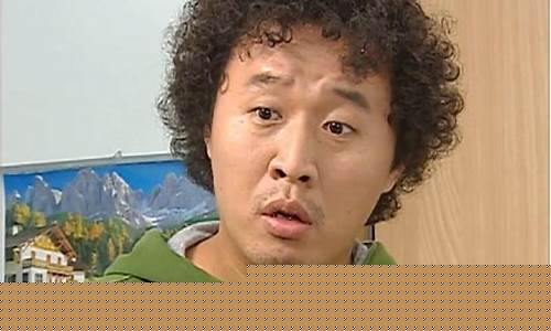 搞笑一家人爸爸坑儿子第几集(搞笑一家人顺才坑儿子第几集)_https://www.lclxwz.com_郑商所_第1张