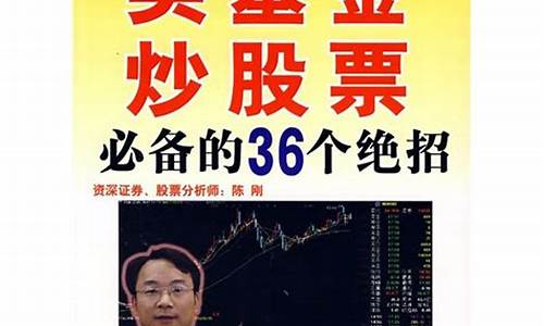 股票必备概念(aipc概念股票)_郑商所_第1张_财经网 股票必备概念(aipc概念股票)_https://www.lclxwz.com_郑商所_第1张