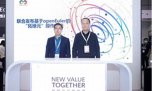 拓维信息2023目标价(拓维信息2021年目标价)_郑商所_第1张_财经网 拓维信息2023目标价(拓维信息2021年目标价)_https://www.lclxwz.com_郑商所_第1张