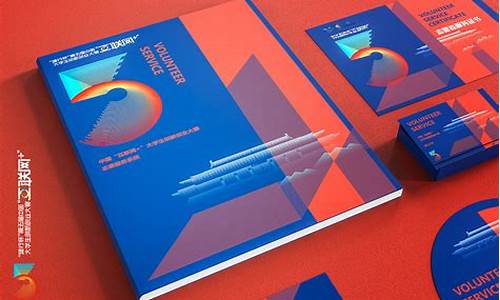 互联网大赛作品范例ppt(互联网+大赛作品范例计划书)_郑商所_第1张_财经网 互联网大赛作品范例ppt(互联网+大赛作品范例计划书)_https://www.lclxwz.com_郑商所_第1张