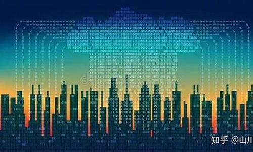 数字经济核心产业(数字经济核心产业年增长率要达到GDP增长速度的)_https://www.lclxwz.com_郑商所_第1张