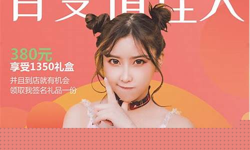 直播亮点(直播亮点预告)_https://www.lclxwz.com_大商所_第1张