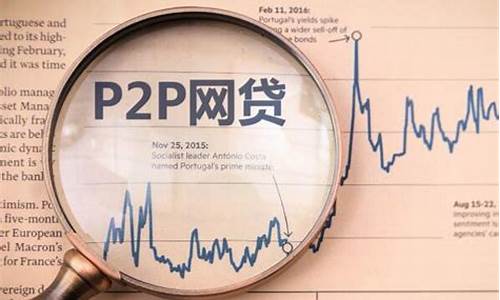 贷款平台排行榜前十名(贷款平台排行榜前十名2022)_https://www.lclxwz.com_大商所_第1张