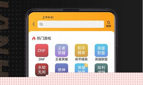 换号吧回收平台(换号吧收号)_https://www.lclxwz.com_广期所_第1张