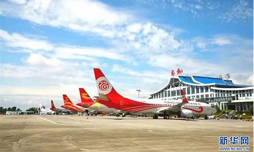 恩施附近机场(恩施附近机场有哪几个)_广期所_第1张_财经网 恩施附近机场(恩施附近机场有哪几个)_https://www.lclxwz.com_广期所_第1张