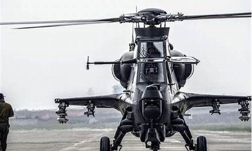 军工大飞机龙头股(军工国产大飞机概念龙头股)_郑商所_第1张_财经网 军工大飞机龙头股(军工国产大飞机概念龙头股)_https://www.lclxwz.com_郑商所_第1张