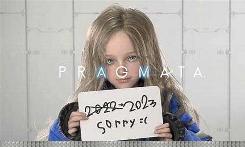 游戏跳票官方网页(跳票游戏排行)_https://www.lclxwz.com_大商所_第1张