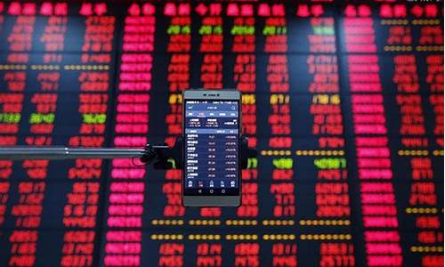 原始股1元上市后股价60元_广期所_第1张_财经网 原始股1元上市后股价60元_https://www.lclxwz.com_广期所_第1张