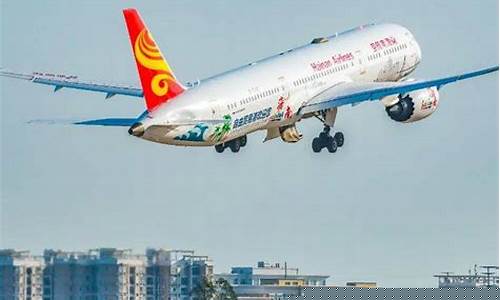 海南机场吞吐量(海南机场吞吐量2022)_大商所_第1张_财经网 海南机场吞吐量(海南机场吞吐量2022)_https://www.lclxwz.com_大商所_第1张