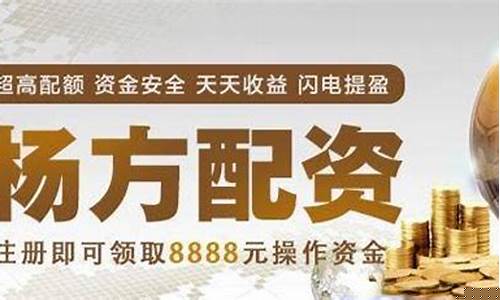 股来顺优秀杨方配资vip_大商所_第1张_财经网 股来顺优秀杨方配资vip_https://www.lclxwz.com_大商所_第1张