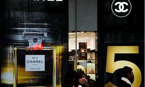 奢侈品涨价意味着什么(奢侈品涨价消费者反应)_郑商所_第1张_财经网 奢侈品涨价意味着什么(奢侈品涨价消费者反应)_https://www.lclxwz.com_郑商所_第1张