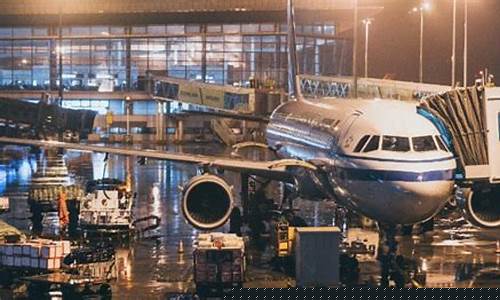 航空机场板块最新消息查询(航空公司机场)_https://www.lclxwz.com_广期所_第1张