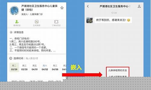 开通微信小程序需要什么条件(开通微信小程序需要什么条件呢)_上期所_第1张_财经网 开通微信小程序需要什么条件(开通微信小程序需要什么条件呢)_https://www.lclxwz.com_上期所_第1张