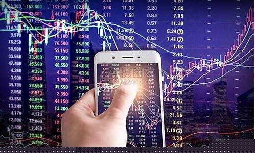 手机怎么炒股票新手入门裁剪视频(手机炒股教程)_https://www.lclxwz.com_上期所_第1张