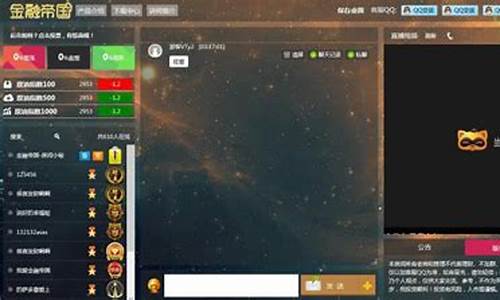 原油直播室一刀老师(原油直播间的老师)_https://www.lclxwz.com_中金所_第1张