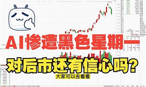 逍遥渔夫股市直播(逍遥渔夫v股市直播间)_https://www.lclxwz.com_上期能源_第1张