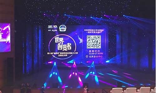 财经直播是什么意思(财经直播是什么意思啊)_https://www.lclxwz.com_上期能源_第1张