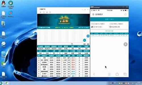 财赋股市直播牛牛(财赋直播牛牛网)_https://www.lclxwz.com_大商所_第1张