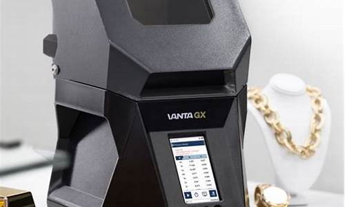 贵金属分析直播新华期货(贵金属期货在线直播)_https://www.lclxwz.com_上期能源_第1张