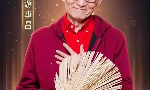 股市直播老白是谁演的(老白的股价)_https://www.lclxwz.com_大商所_第1张