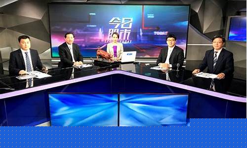 股市直播主持人是谁(股市直播主持人是谁啊)_https://www.lclxwz.com_上期能源_第1张
