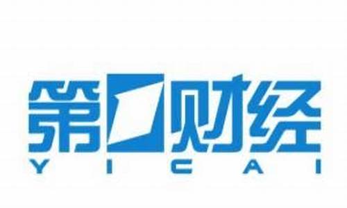 老凤祥第一财经直播(汇正老凤祥直播)_https://www.lclxwz.com_上期能源_第1张