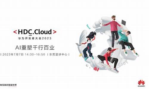 百业期货直播室(期货直播室24小时)_https://www.lclxwz.com_郑商所_第1张
