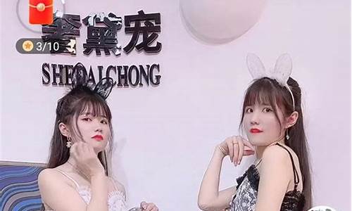 财经直播靠什么挣钱的呢(财经直播)_https://www.lclxwz.com_上期能源_第1张